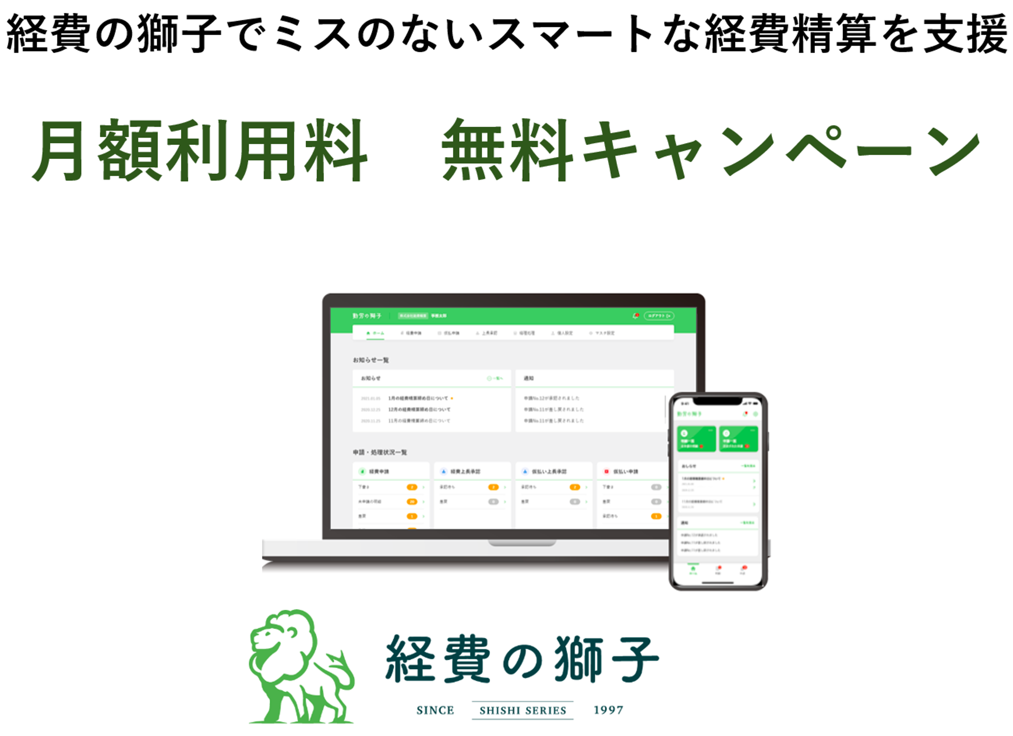 図2.png