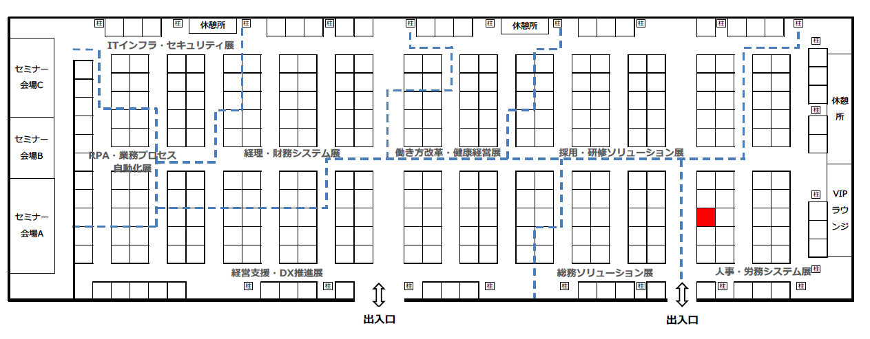 スクリーンショット (60).png